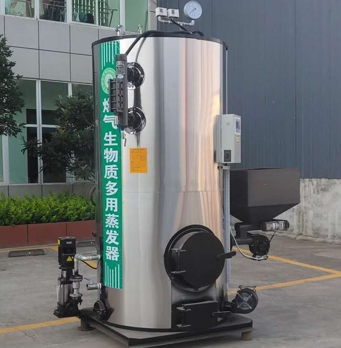 中州蓝焰蓝焰全自动环保节能生物质颗粒蒸汽发生器燃煤蒸汽锅炉木柴蒸汽锅炉商用酿酒豆浆食用灭菌蒸养锅炉 产品宣传册