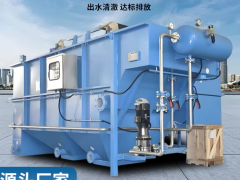 2026亚洲水处理与环保设备展览会