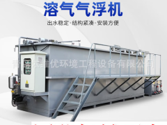 工业污水处理市场需求持续增长