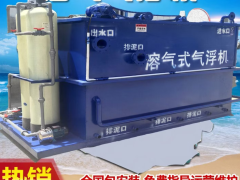 废气治理设备市场迎来采购高峰